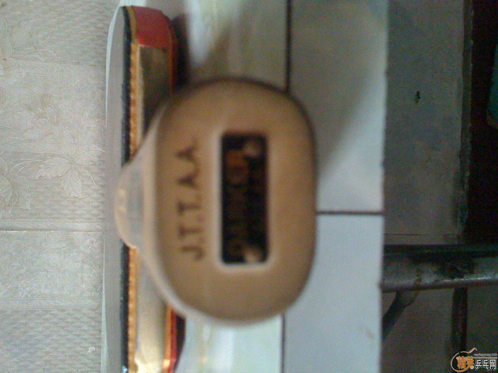 ���ֵ���ľ���Ե���