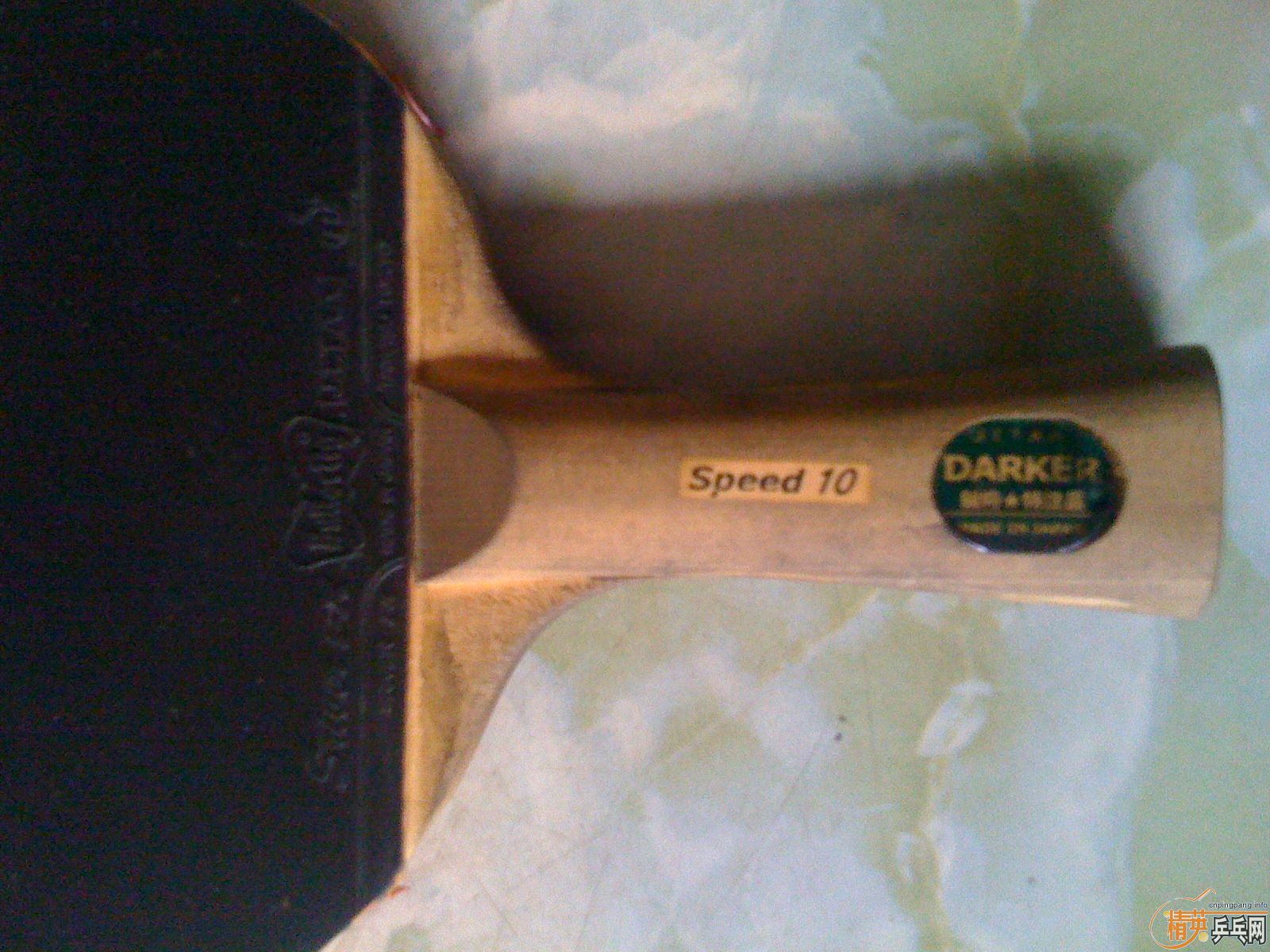 ���ֵ���ľ���Ե���