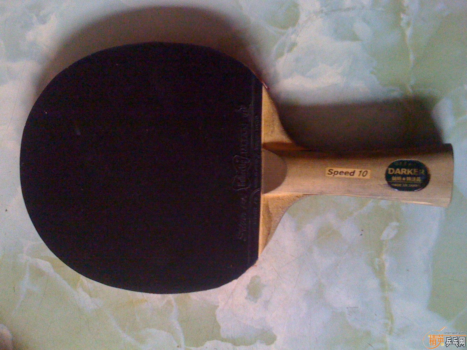 ���ֵ���ľ���Ե���