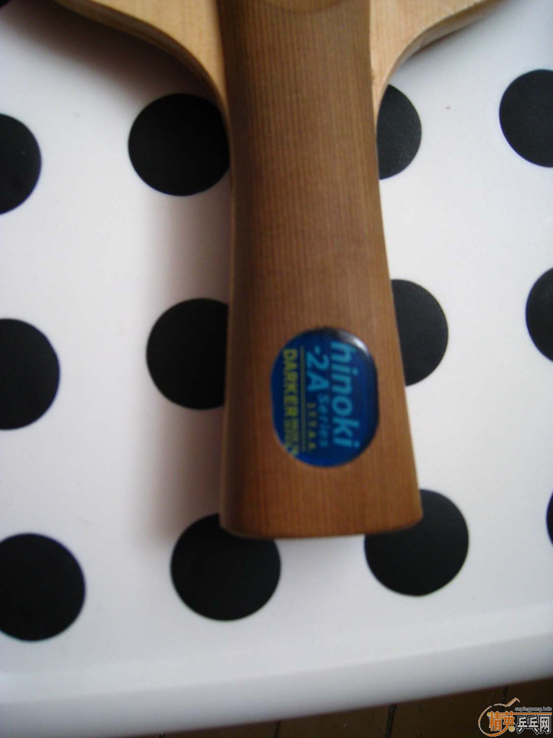 ��9�´��7P-2A.7T   540����