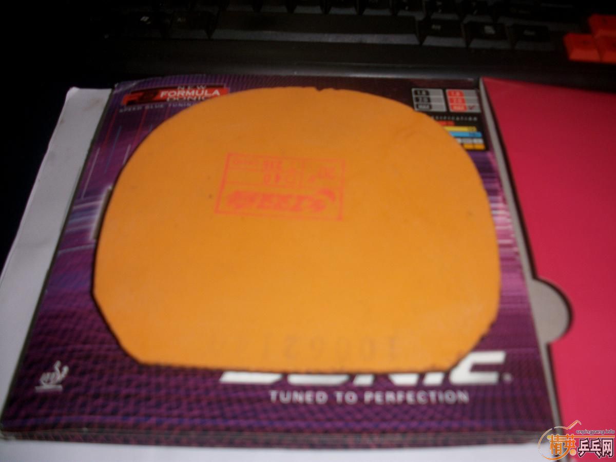 �ײ˽�Ƥ������ ���߳�-->qupiterת��