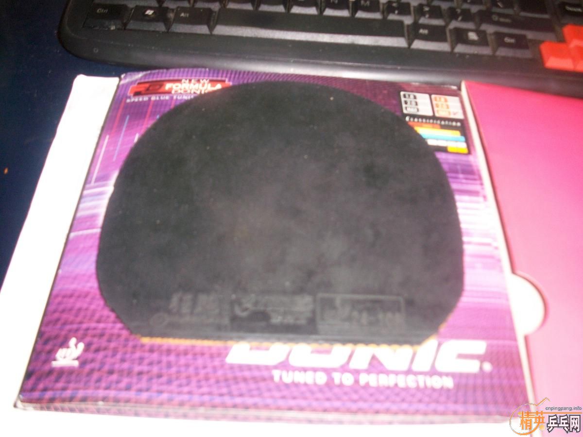 �ײ˽�Ƥ������ ���߳�-->qupiterת��