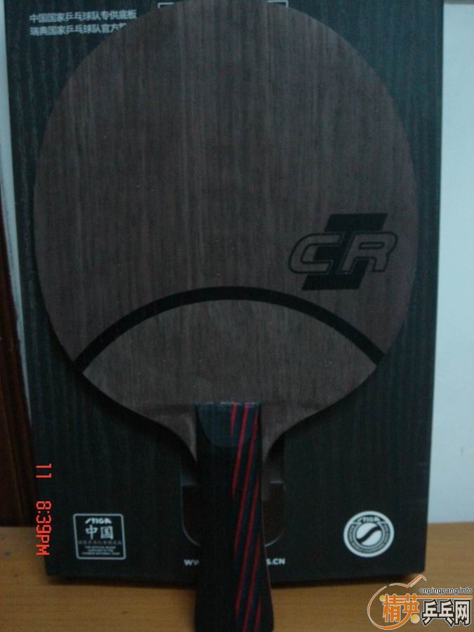 ѳƷлSTIGA 7.6 CR̼ʵı-->qupiterת