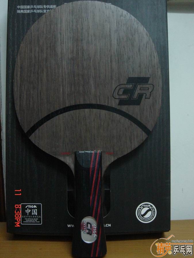 ѳƷлSTIGA 7.6 CR̼ʵı-->qupiterת