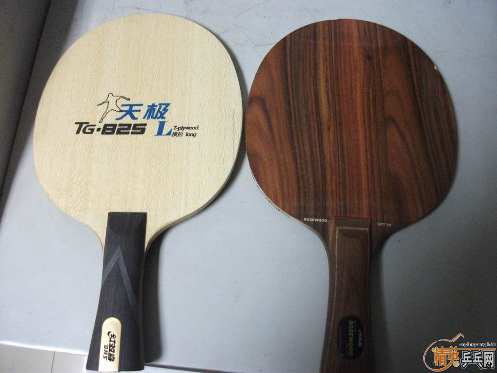 ��õ���ߺ��켫825