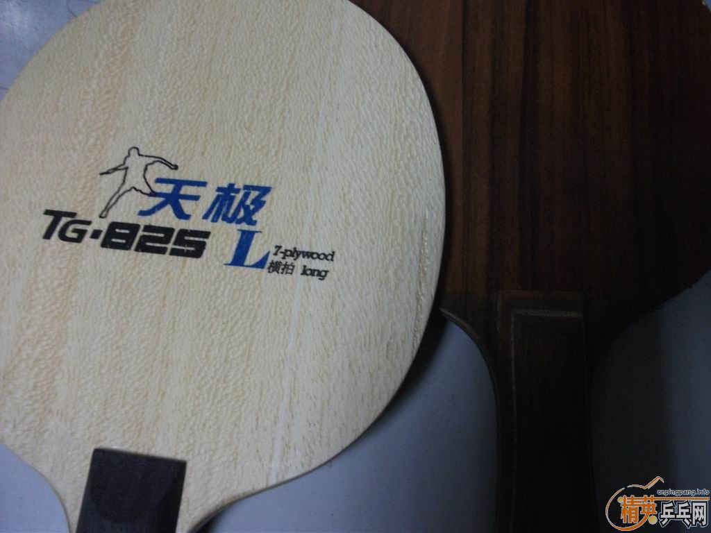 ��õ���ߺ��켫825