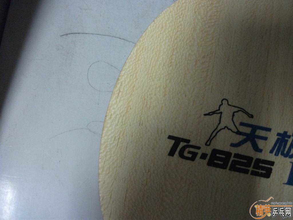 ��õ���ߺ��켫825