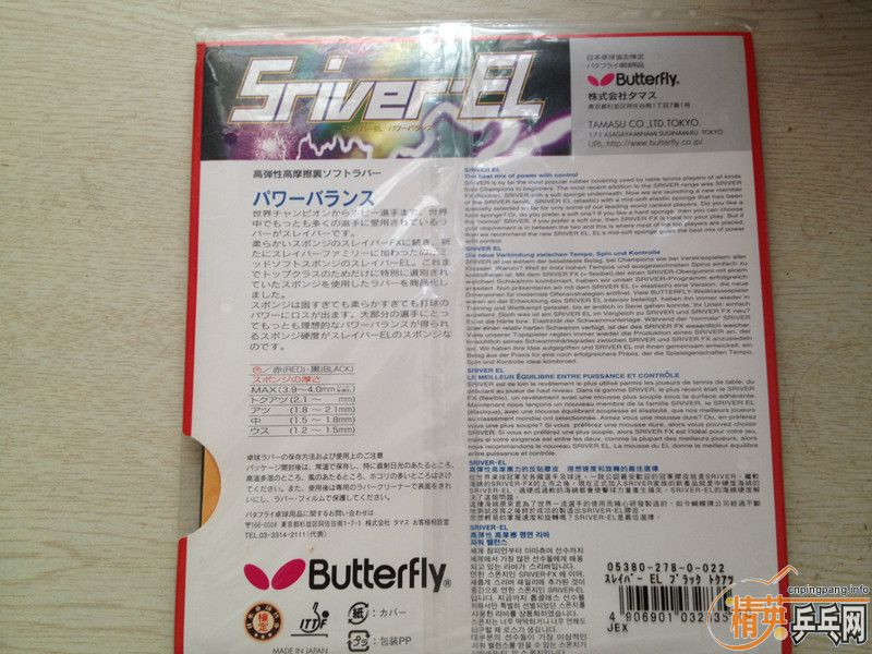 ITYJxP6y.jpg