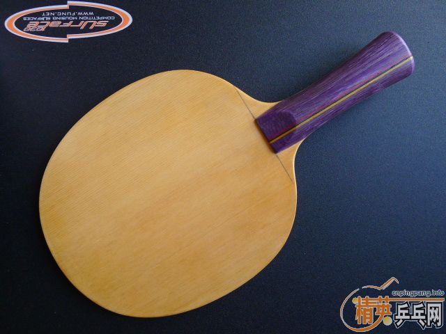 Գӭҹע