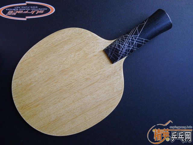 Գӭҹע