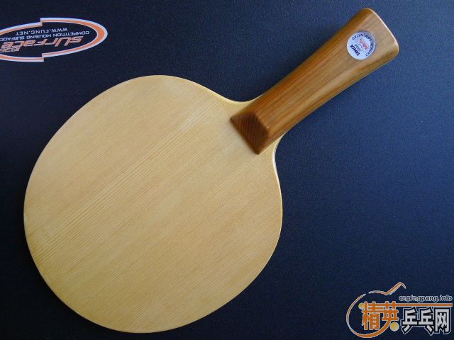 Գӭҹע