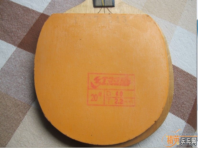 ����������һ���տ�һ��ʡ�񣬶���40�ȣ�110����