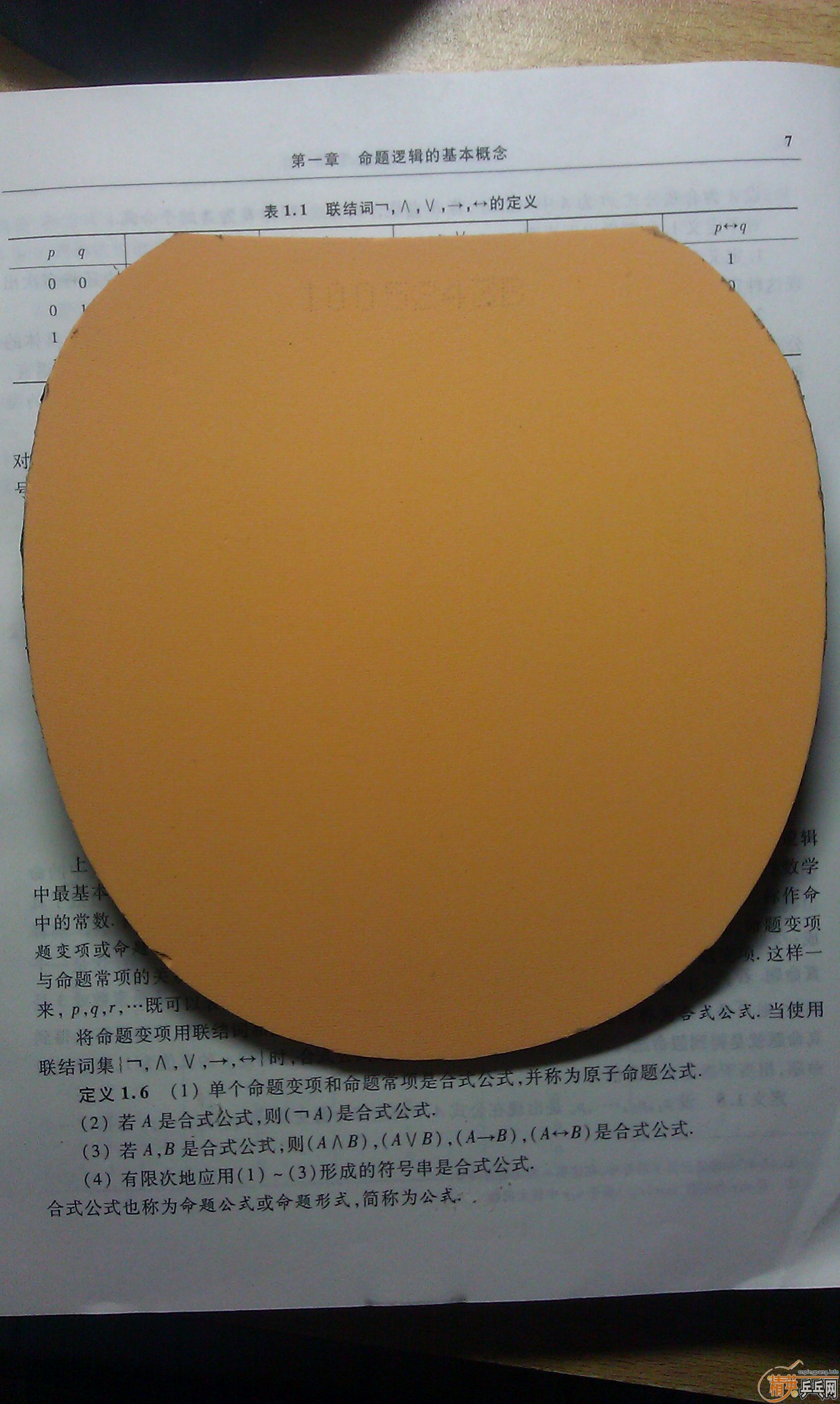 mc2......����.......������..........