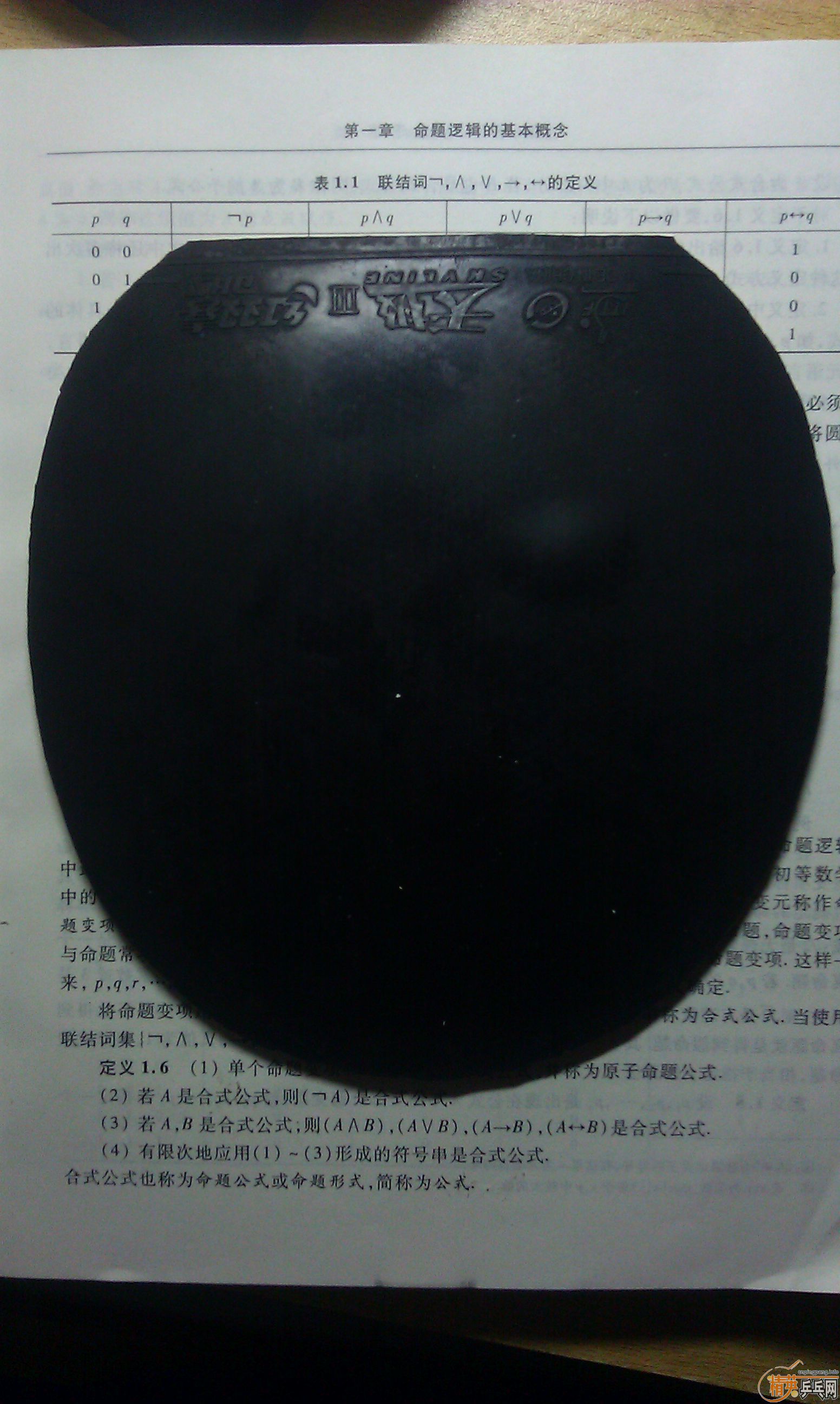 mc2......����.......������..........