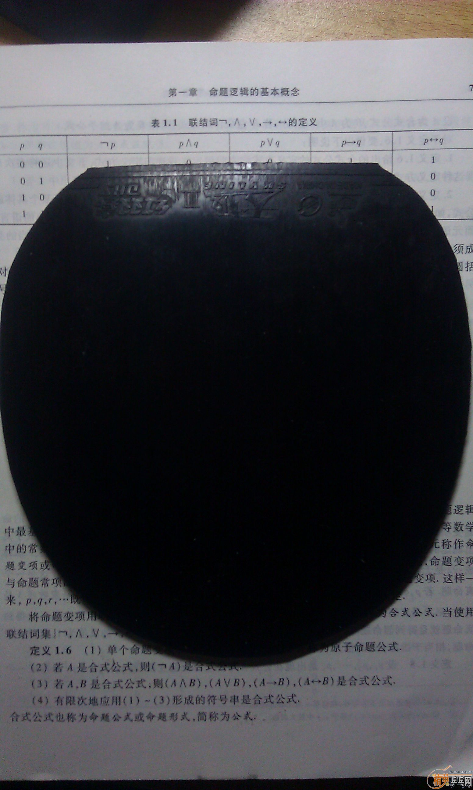 mc2......����.......������..........