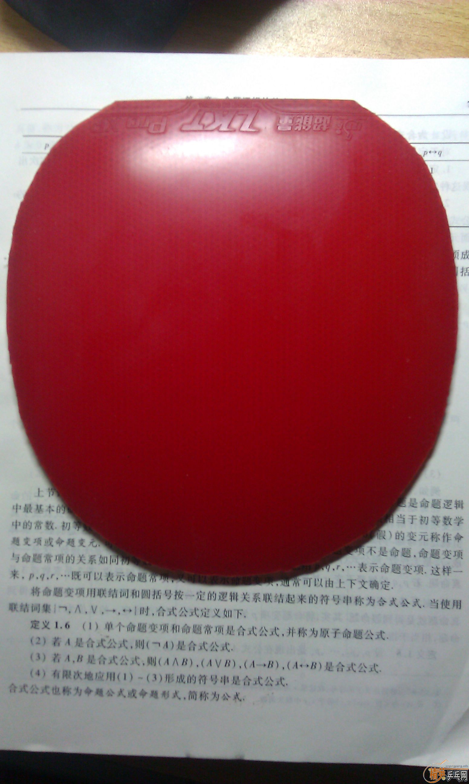 mc2......����.......������..........