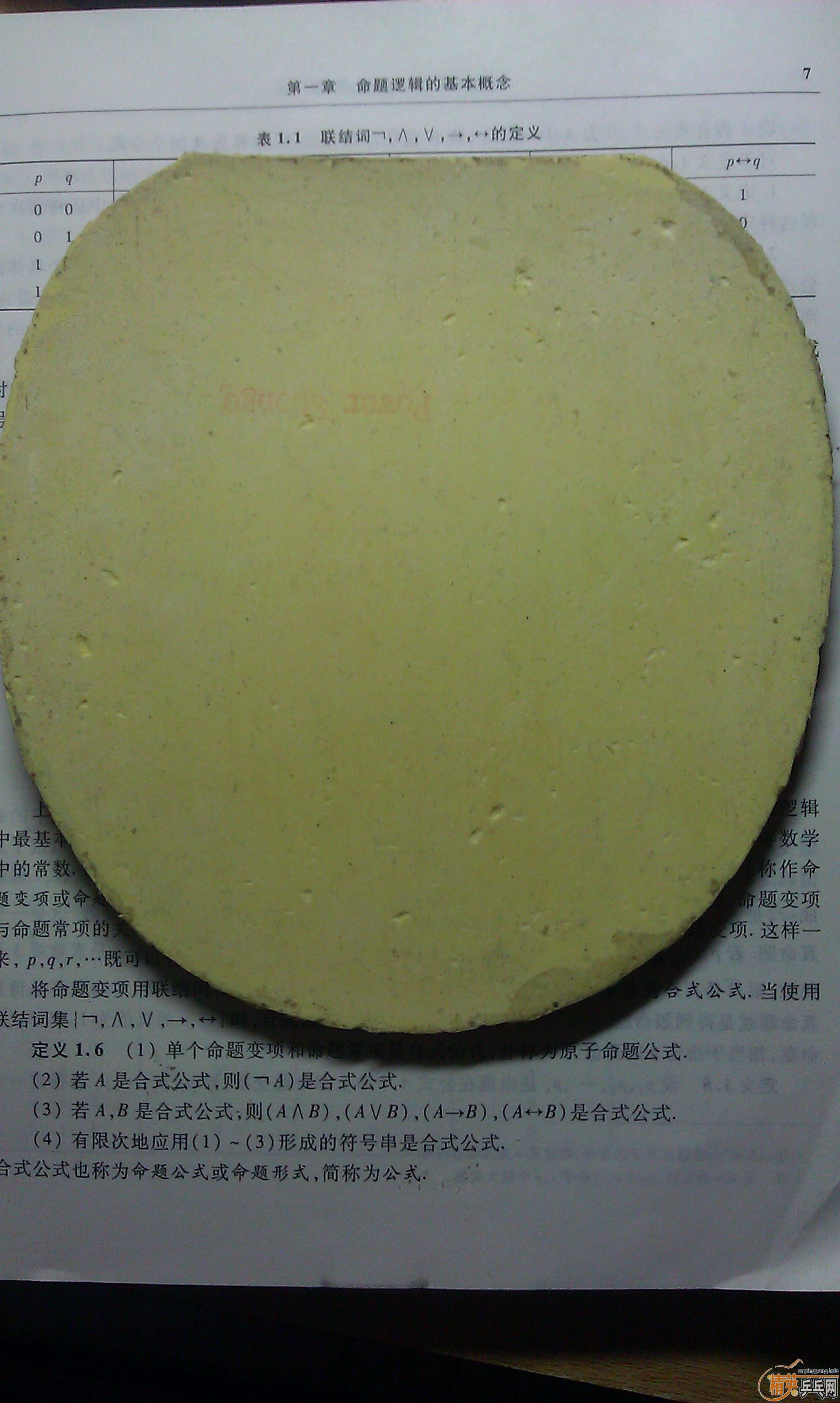 mc2......����.......������..........