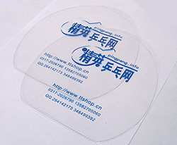 ��Ӣ������λ�ֵܴ������ֱ���Ĥ����ת�ü��š�