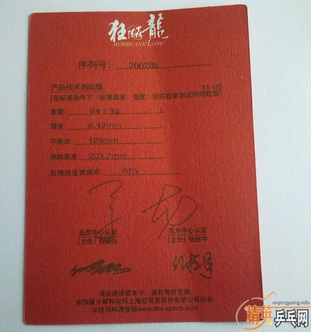 �������FL