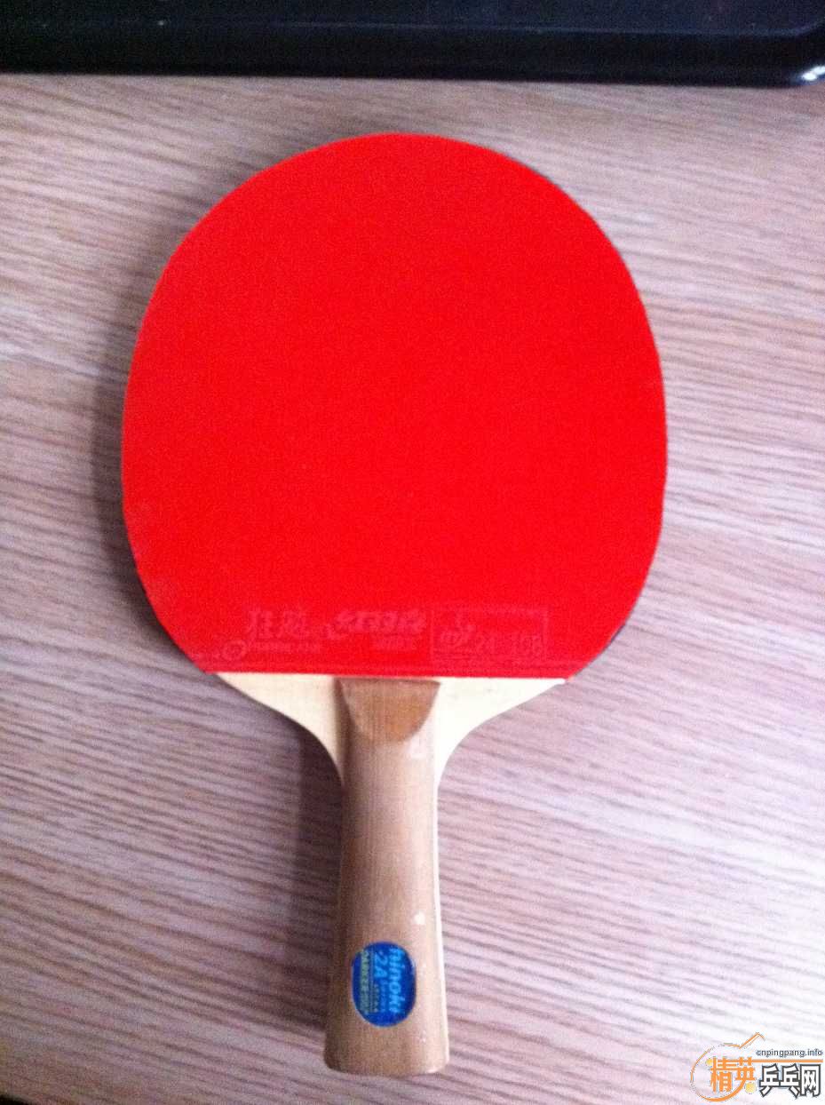 1200 ��� 7p2a ����ٶ� ʡ��