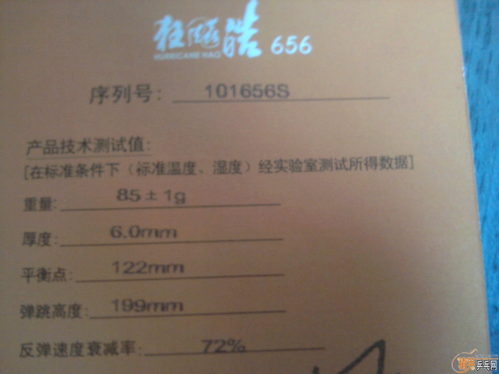 656 һڼ۸600ʣ߻Сľ3С