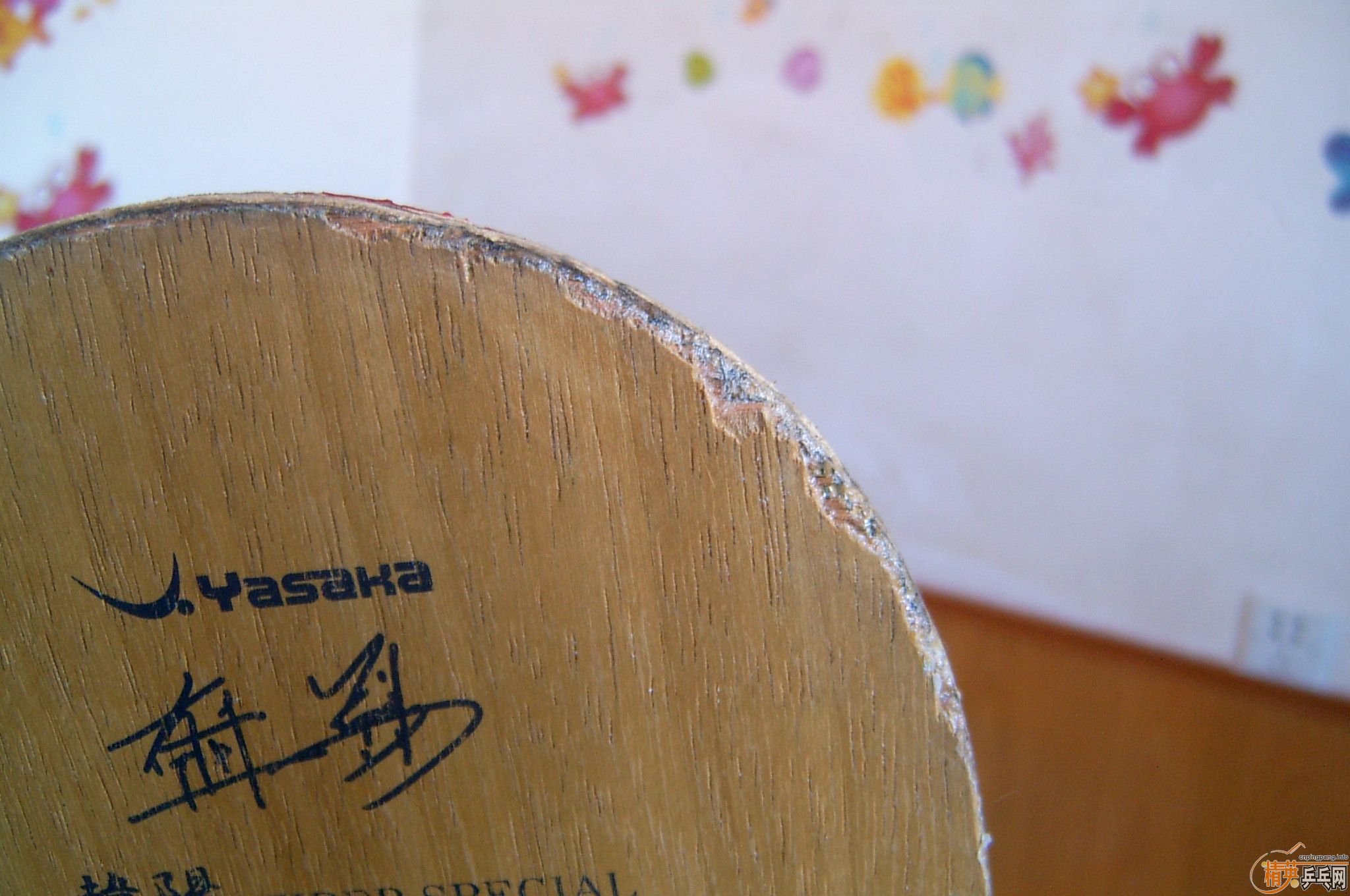 ���л�����200���ʣ���89���¿�����Ƥ220����