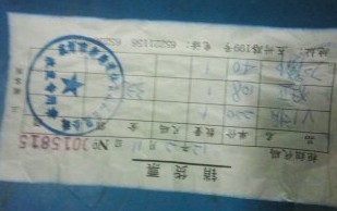 [ԭ��]�����v1��̼