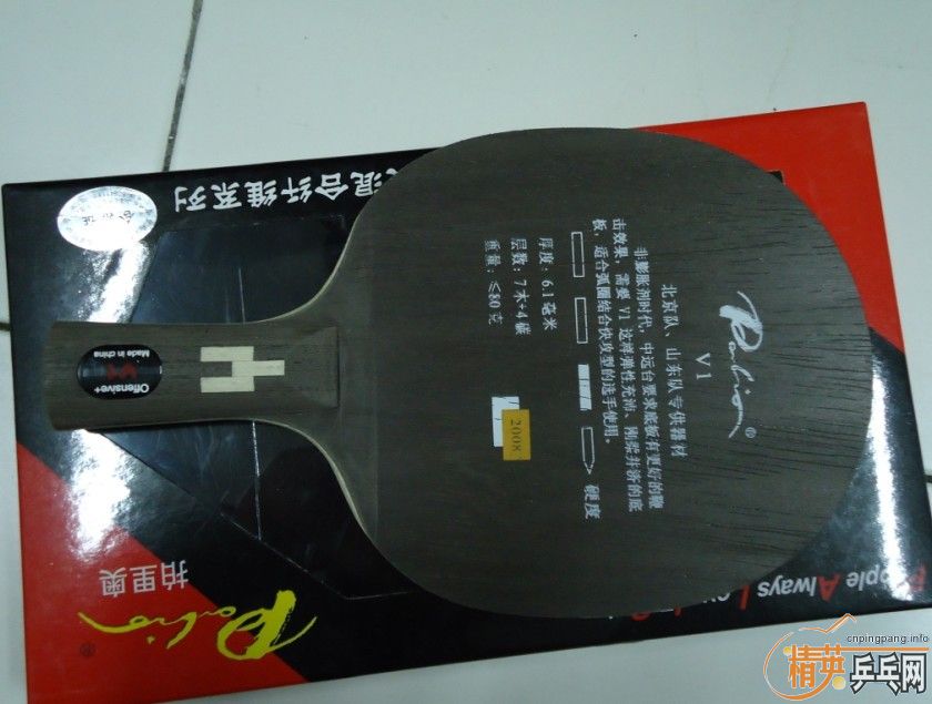 [ԭ��]�����v1��̼