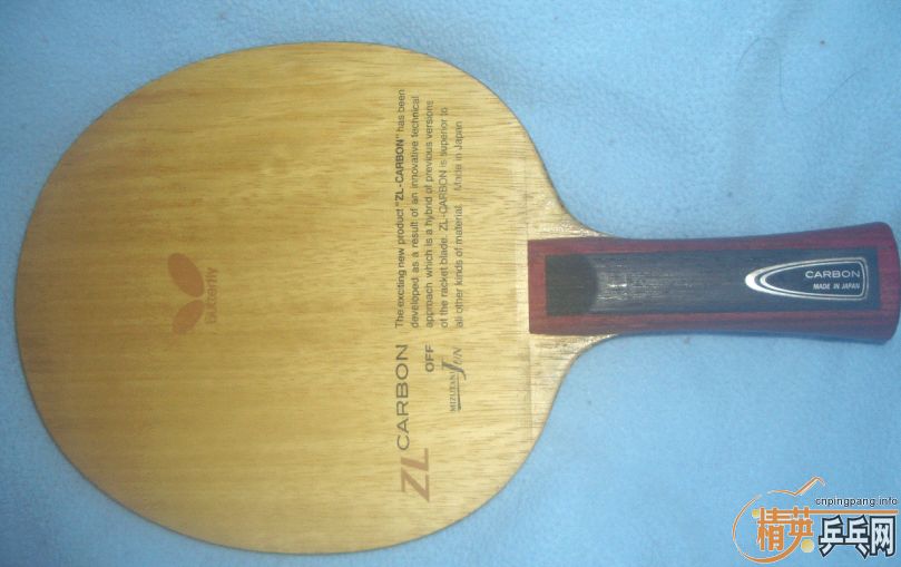 ���ˮ������