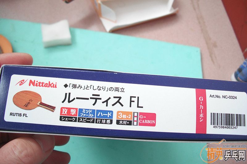 ֻ��һ�ε�������˱�ķ��������RUTIS .9.9��