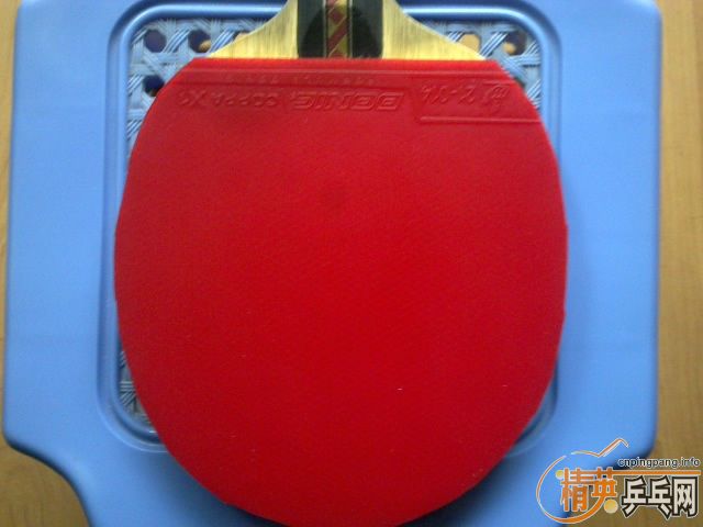 ���ֱ�ķ�����ó�