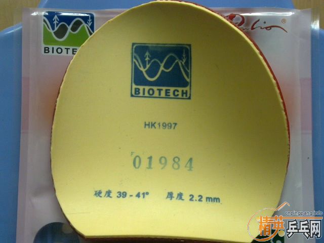 ���ֱ�ķ�����ó�