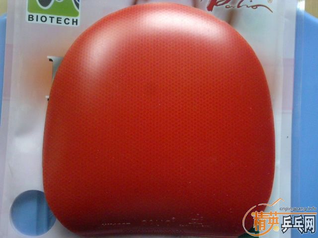 ���ֱ�ķ�����ó�