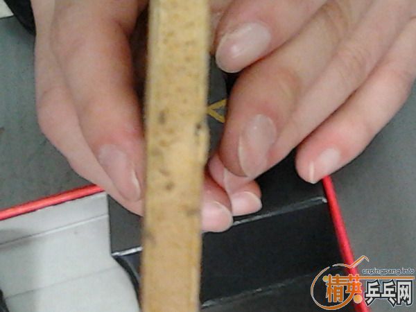 ��һ֧�л�yasaka ye