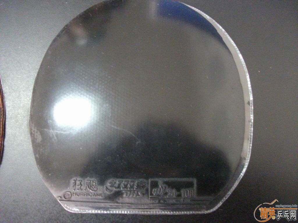 ���л�õ����540Ԫ���� ���켫TG825 225Ԫ���졣����ʡ����飬����˲���JOһ�飬һ�����ˡ�����������