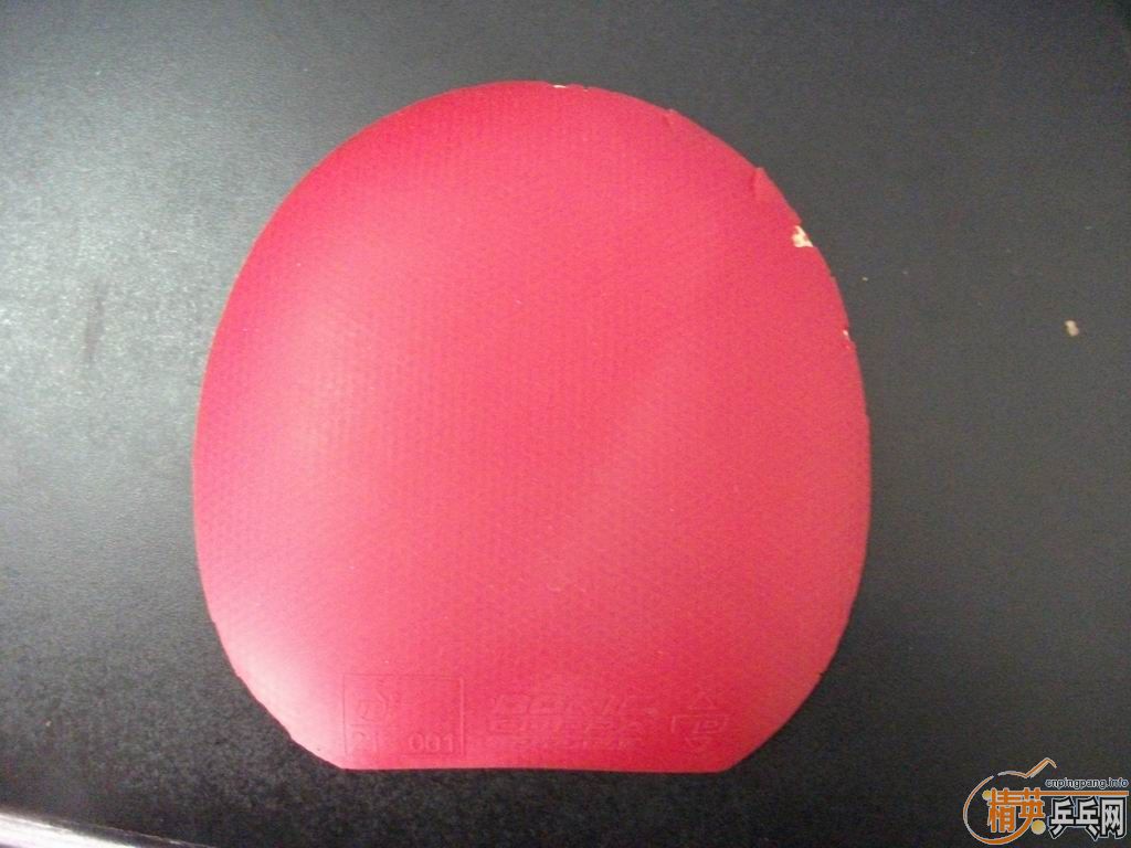 ���л�õ����540Ԫ���� ���켫TG825 225Ԫ���졣����ʡ����飬����˲���JOһ�飬һ�����ˡ�����������