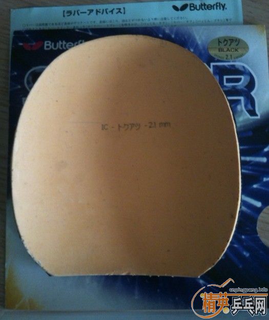 9����SRIVER����ڸ�һ�ţ�֧��֧����