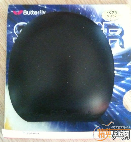 9����SRIVER����ڸ�һ�ţ�֧��֧����