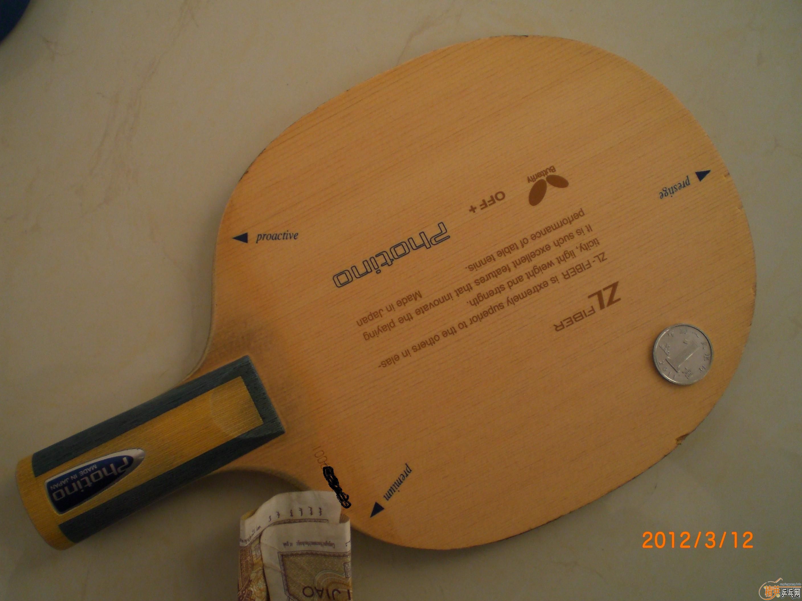 ������������ά��΢��ֱ�壬700Ԫ������