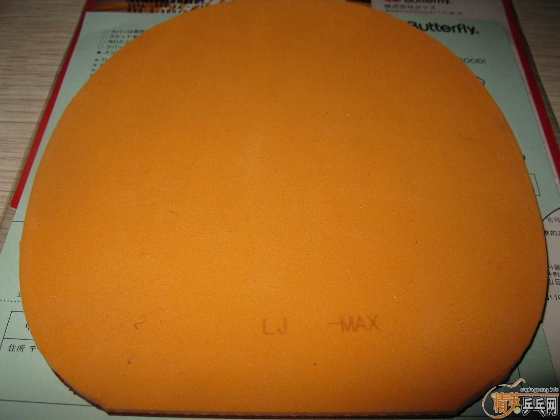 ŷ2SRIVER FX