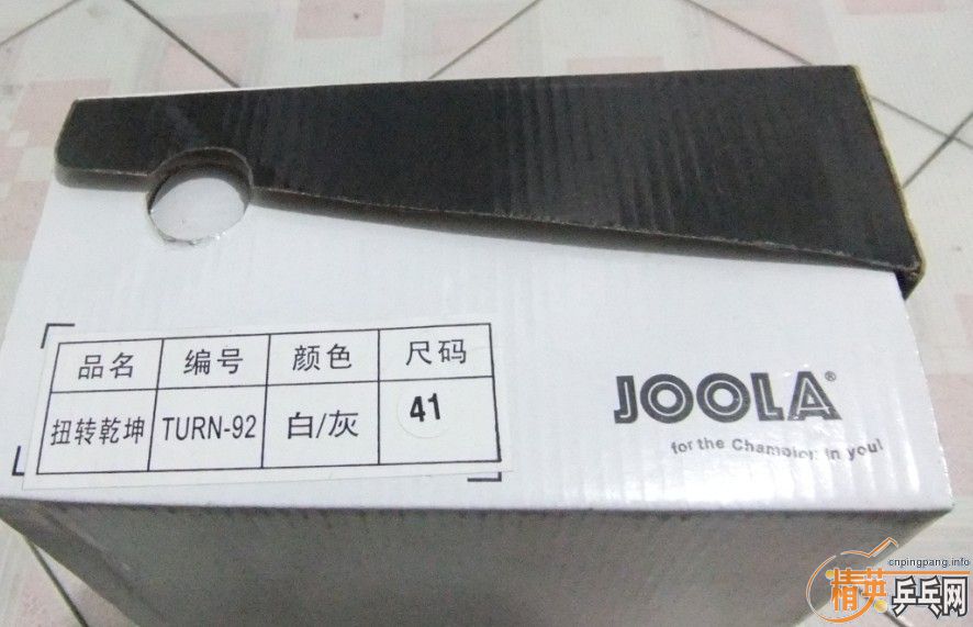 һЩ��������Ʒ��ϲ����������ȥ��