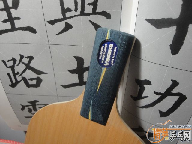 �����°�YE,98�£�280����