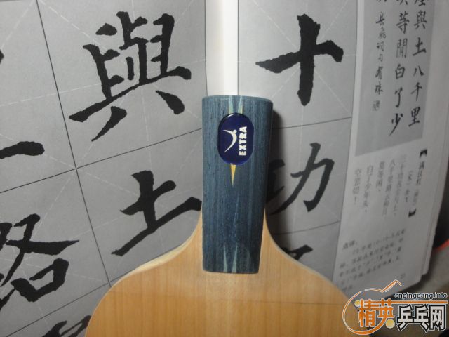 �����°�YE,98�£�280����