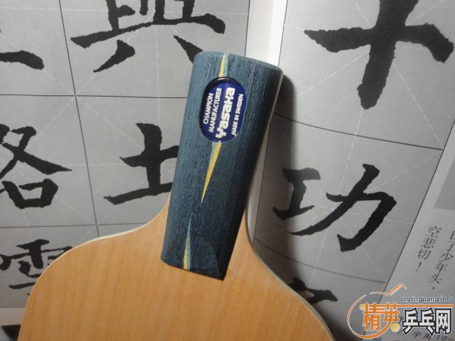 �����°�YE,98�£�280����