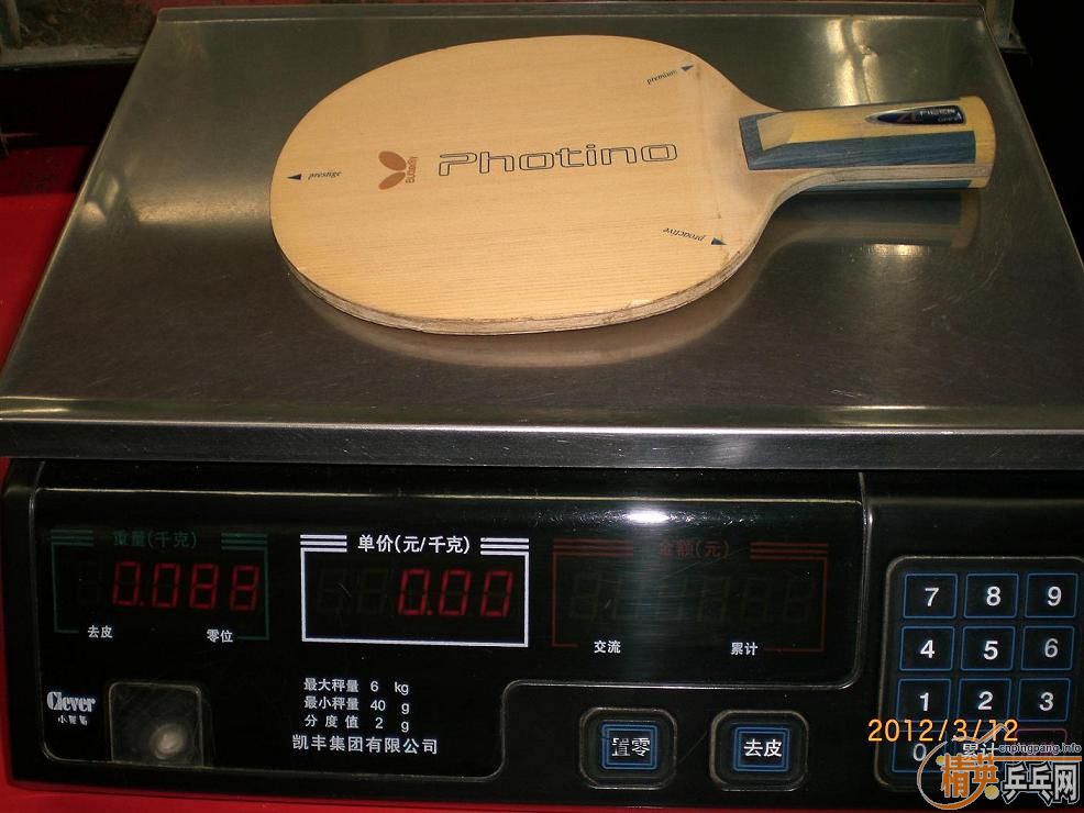 ������������ά��΢��ֱ�壬700Ԫ������