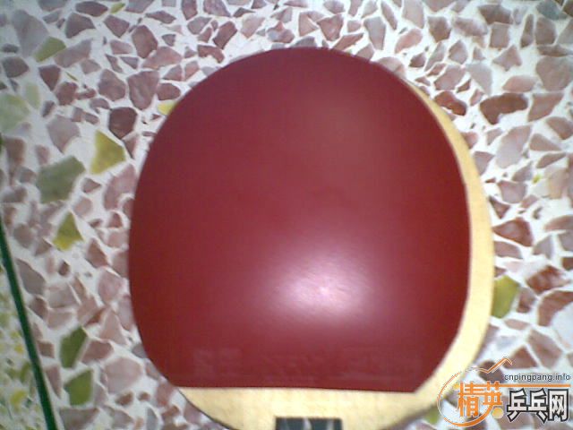 �����һ�ε�ͦ�δ�����̼