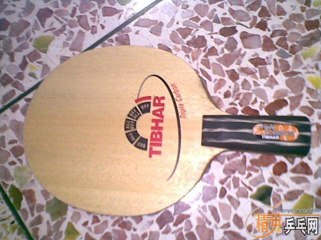 �����һ�ε�ͦ�δ�����̼