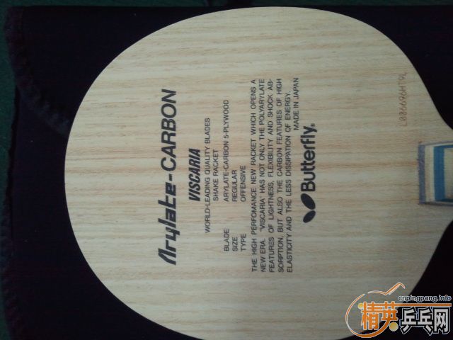 VISһ�ѣ�Ʒ�࣬�ָж�������