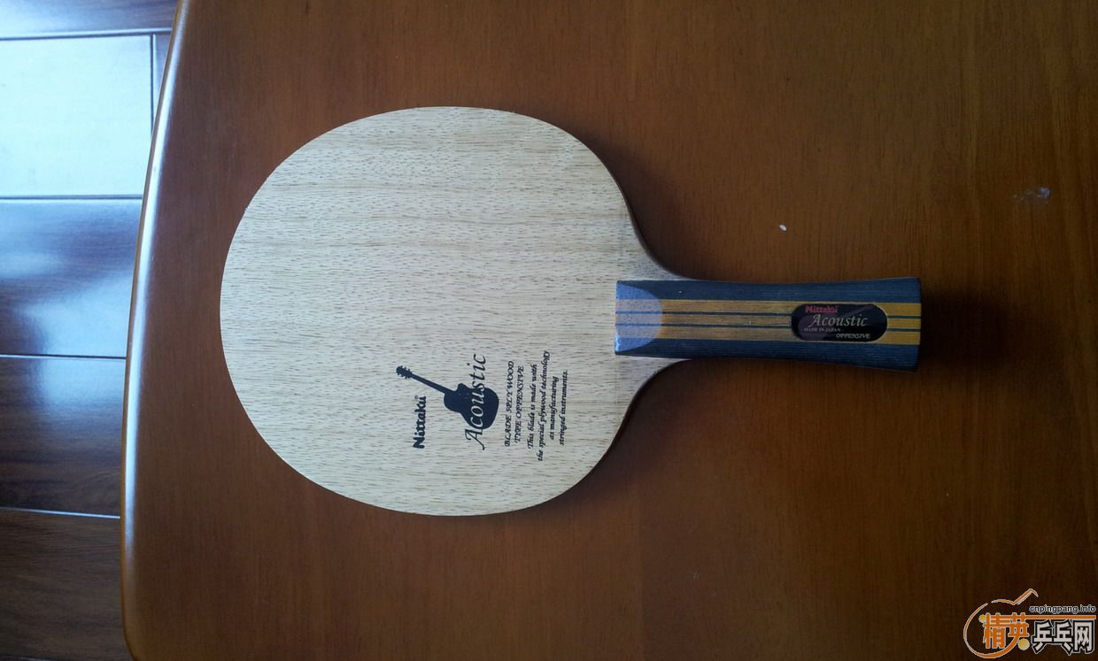 ��Nittakuľ���� ���Ϻ����ؽ��� �ȿ����