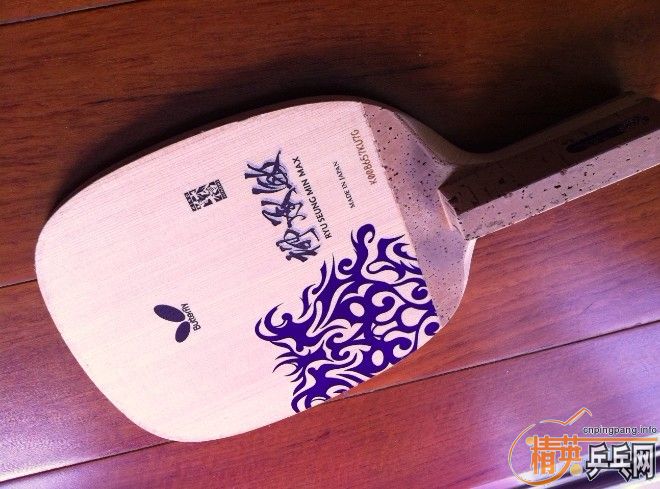 ���� �¿���� 23330 ������MAX ��ֱ����